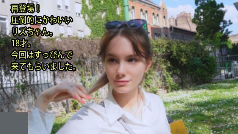 sex việt nam vợ ngoại tình JUL-784_Đụ cô người yêu cũ thời thơ ấu